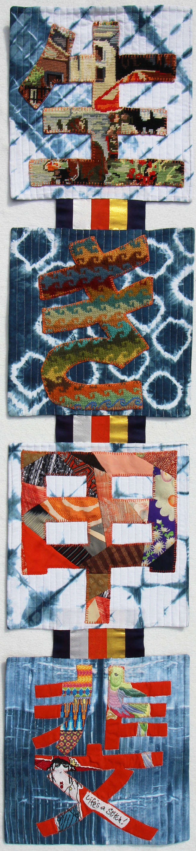 jillwagnerlifesastitch